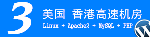 扬州民众通过微信向警方提供有价值信息 警方发红包奖励 
